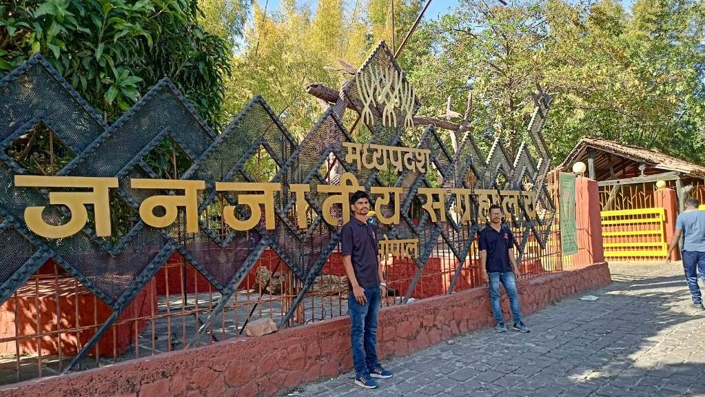 Madhya Pradesh Tribal Museum PRAYAS Foundation